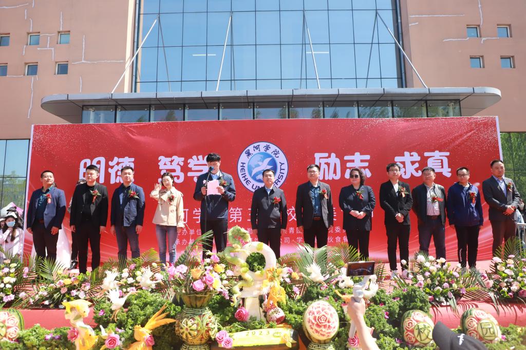 嗯嗯